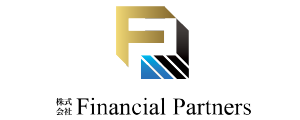 「広島の経営改善財務コンサルティング」株式会社Financial Partners 公式ホームページ
